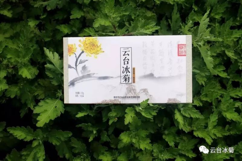 存一夏炙熱，耀一秋豐收！